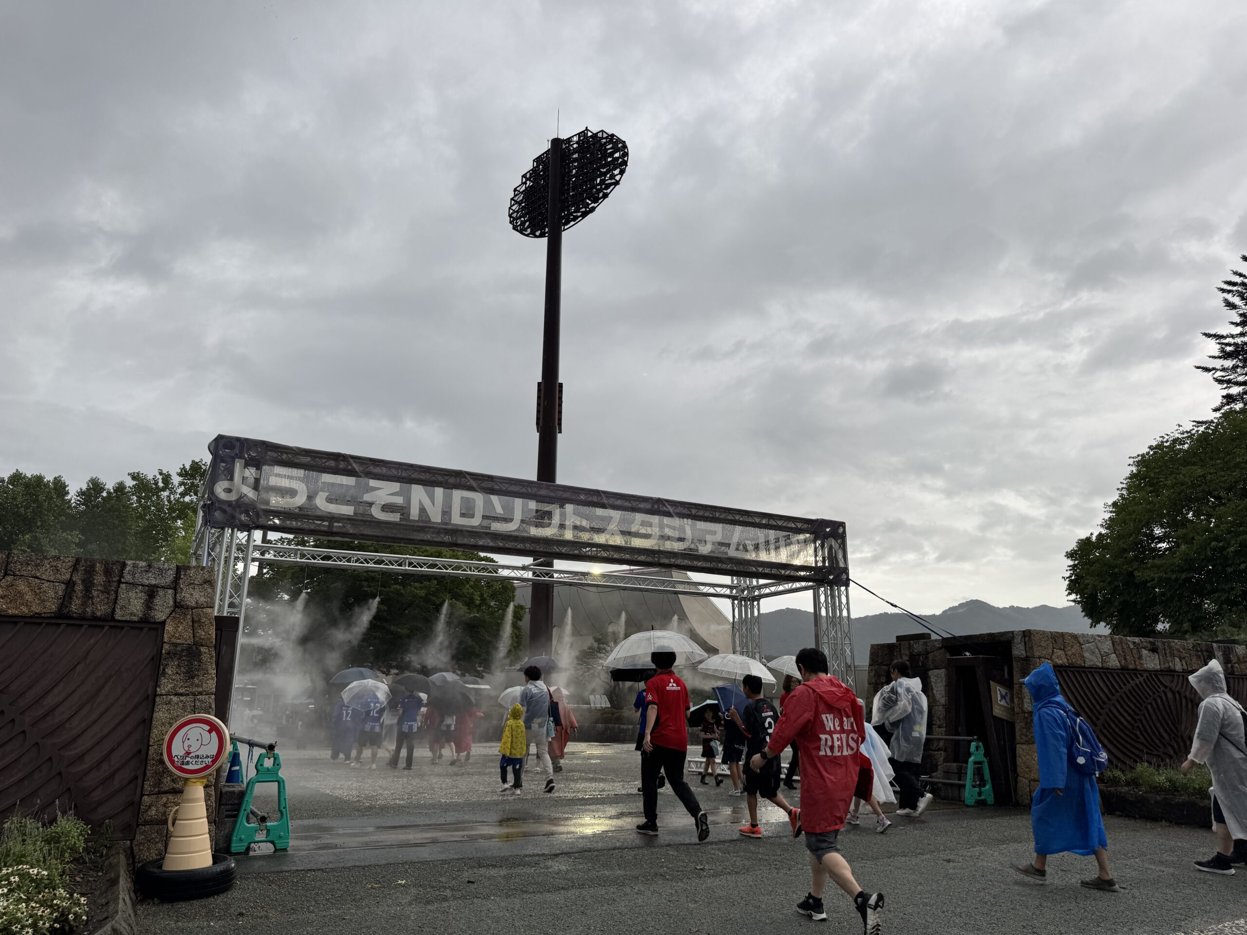 スタジアム画像