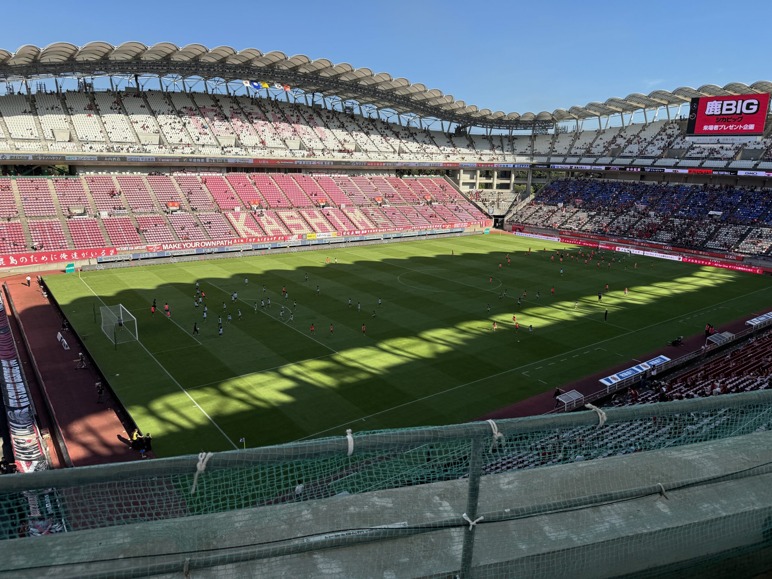 スタジアム画像