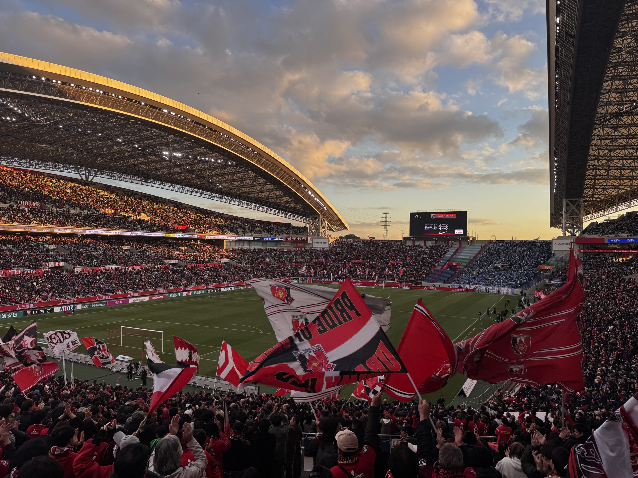 スタジアム画像