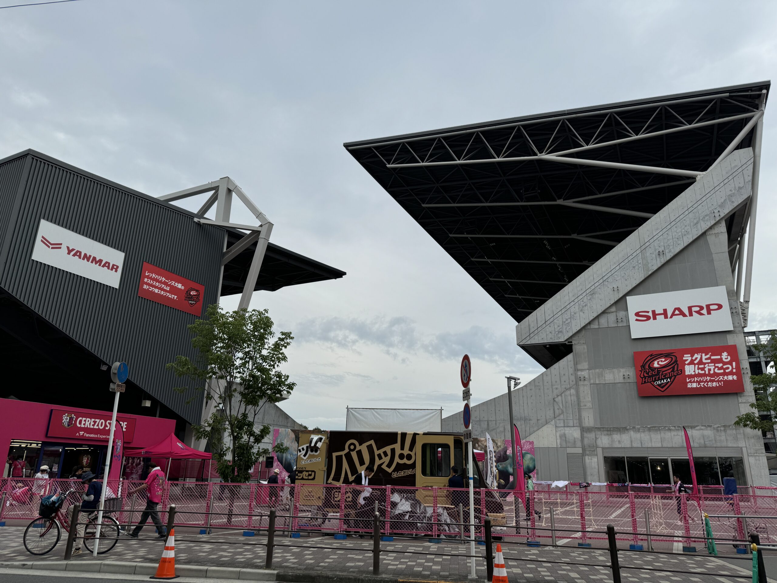 スタジアム画像