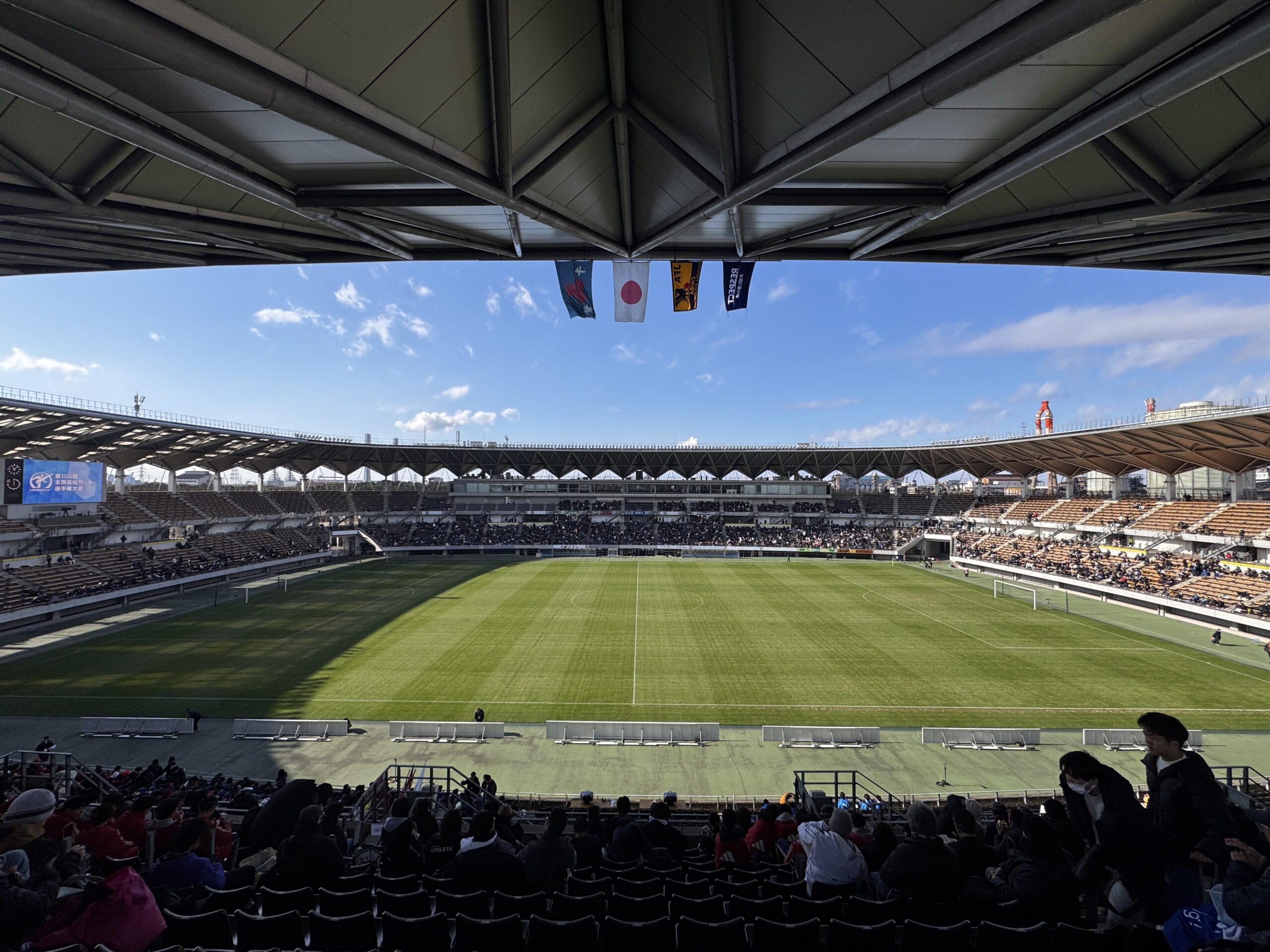 スタジアム画像