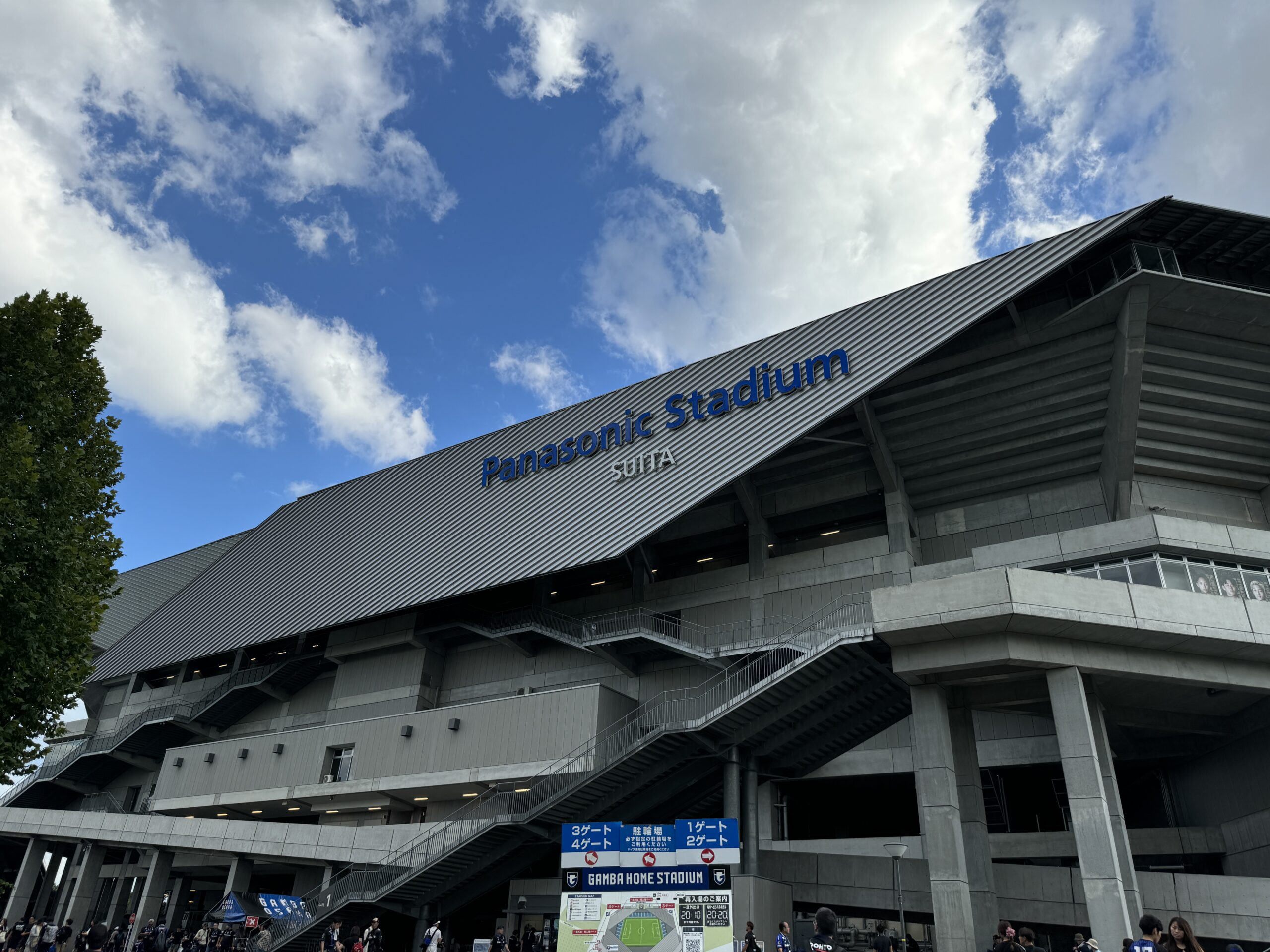 スタジアム画像