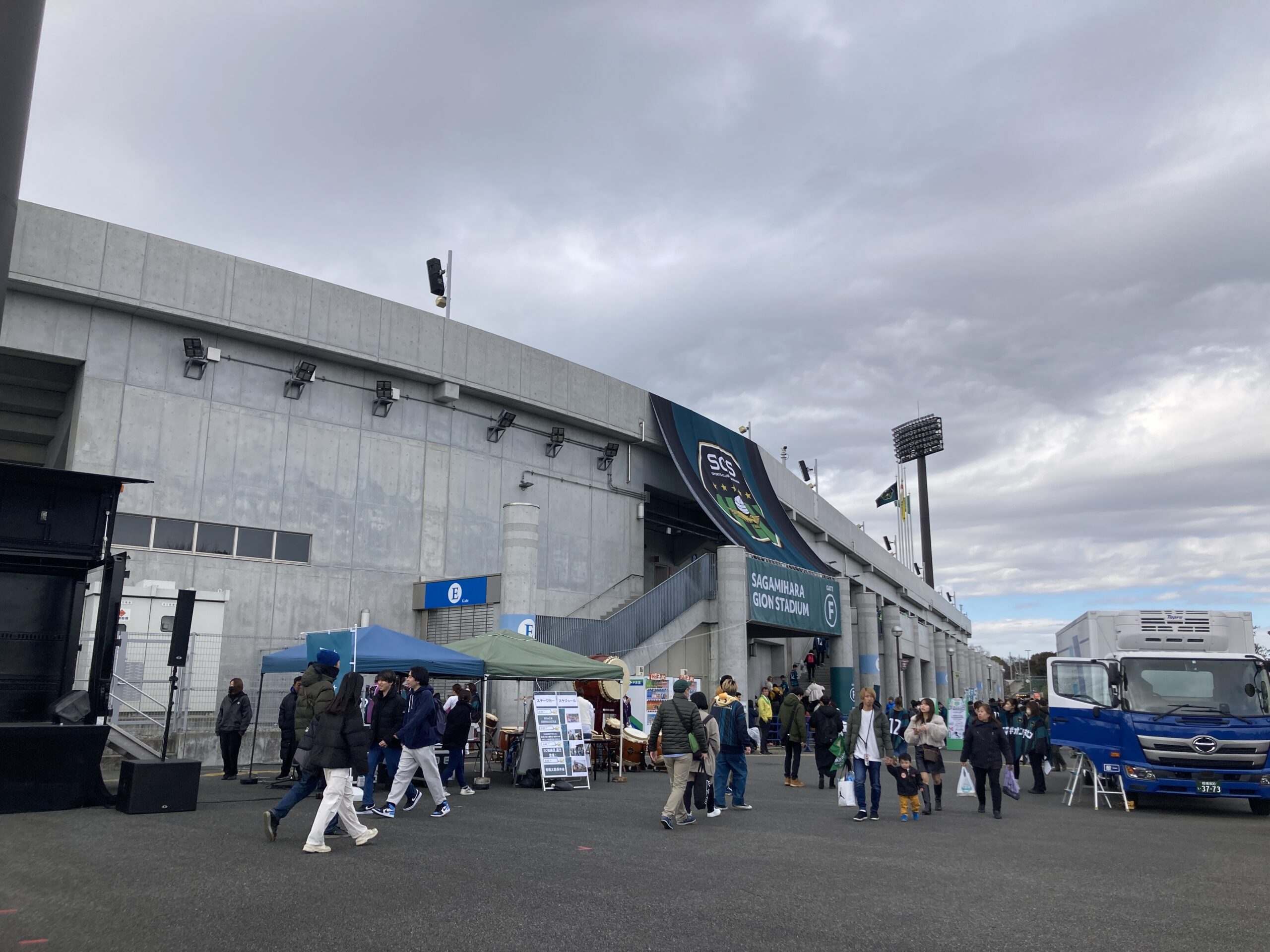 スタジアム画像