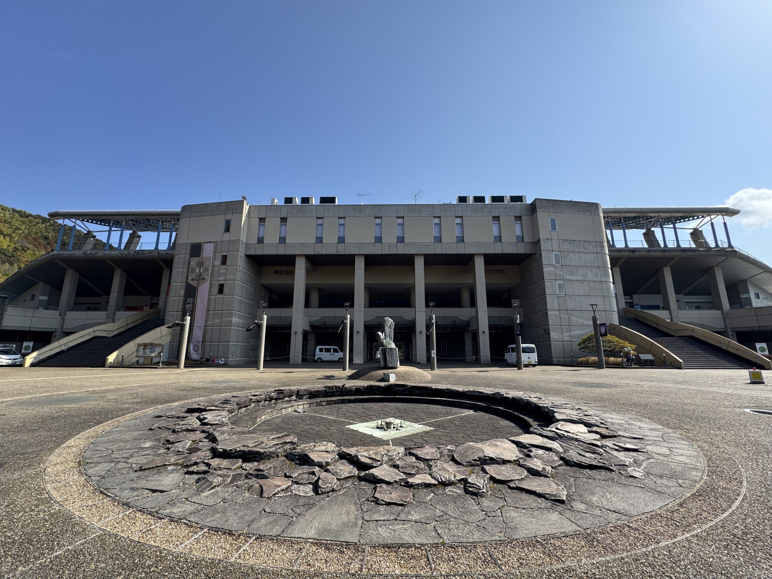 スタジアム画像