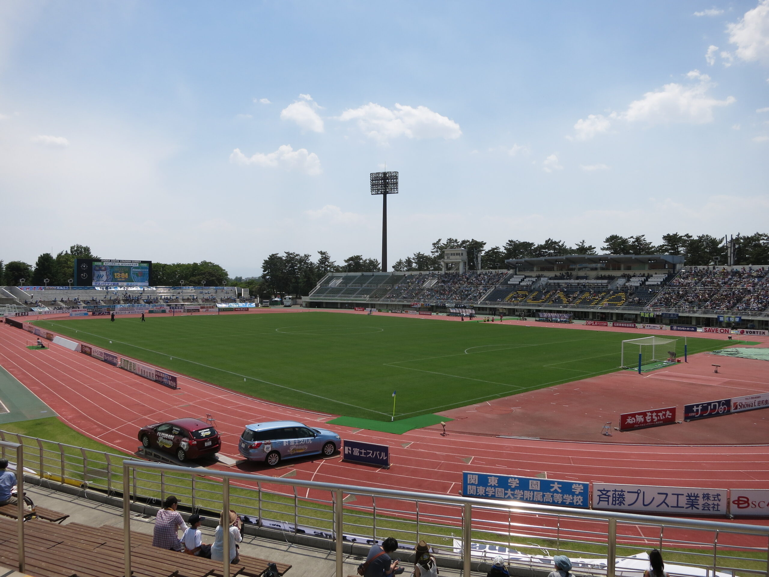 スタジアム画像