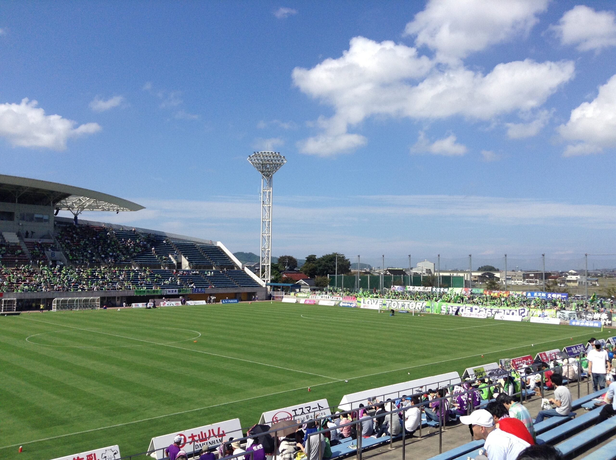 スタジアム画像