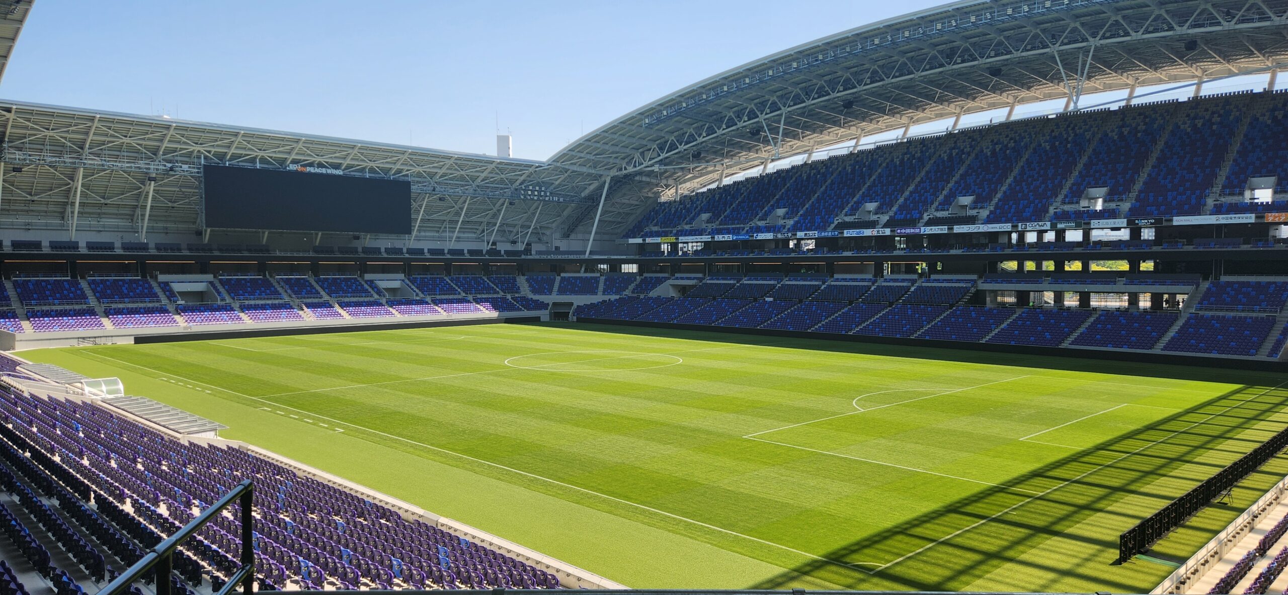 スタジアム画像